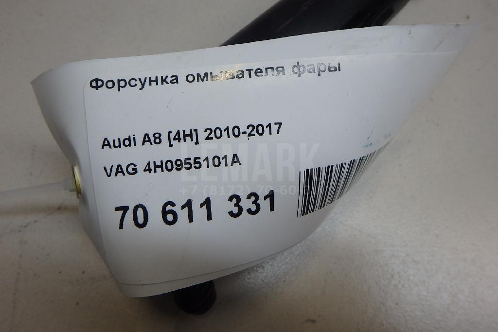 Форсунка омывателя фары для  BMW 7-serie F01/F02 2008-2015