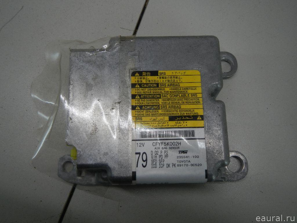 Блок управления AIR BAG
