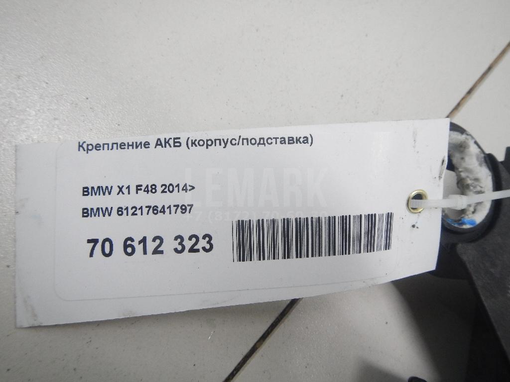 Крепление АКБ (корпус/подставка) для  Alfa Romeo MiTo 2008-2018