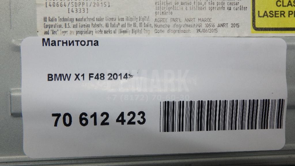 Магнитола для  Acura MDX 2001-2006