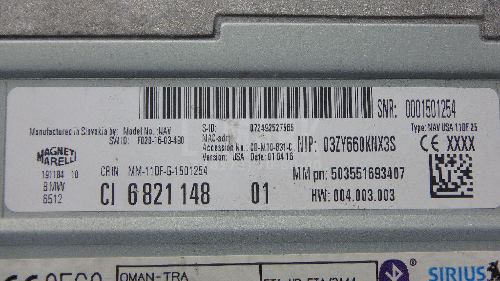 Магнитола для  Acura MDX 2001-2006