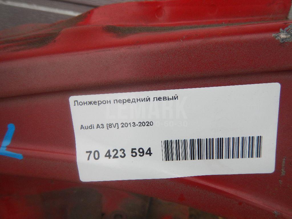 Лонжерон передний левый для  Audi A8 [4D] 1999-2002