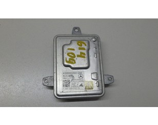 Блок ксеноновой лампы для Mini Paceman R61 2012-2016 б/у состояние отличное