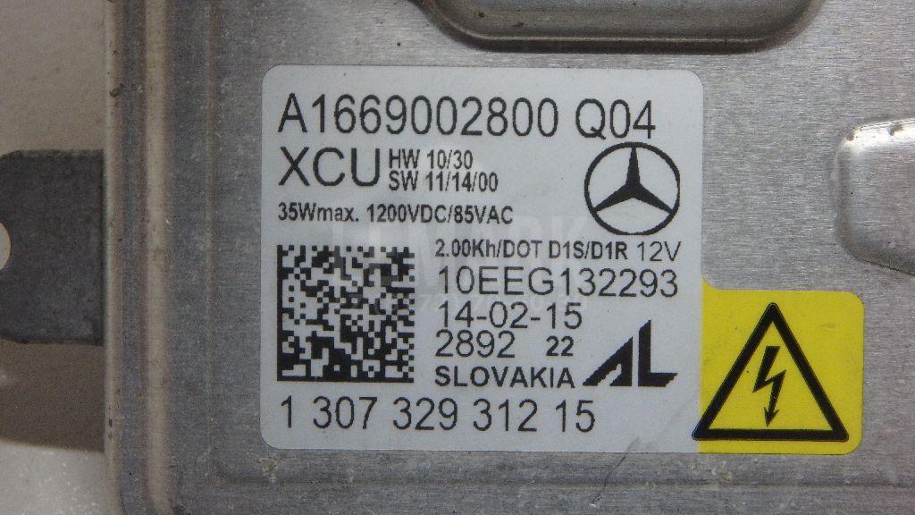 Блок ксеноновой лампы для  BMW 5-serie F10/F11 2009-2016