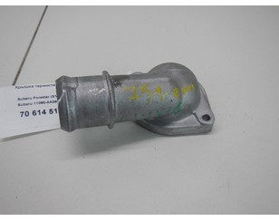 Крышка термостата для Subaru BRZ 2012-2020 б/у состояние отличное