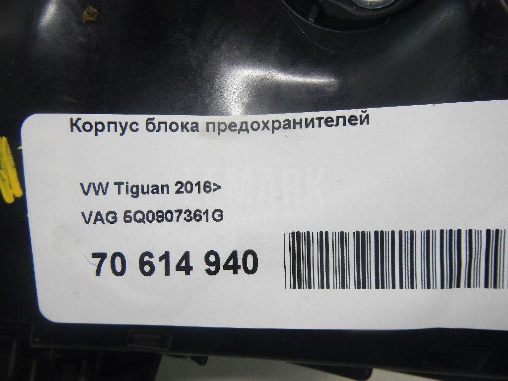 Корпус блока предохранителей