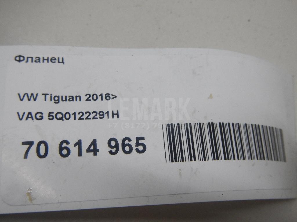 Фланец для  BMW 7-serie G11/G12 2015-2022