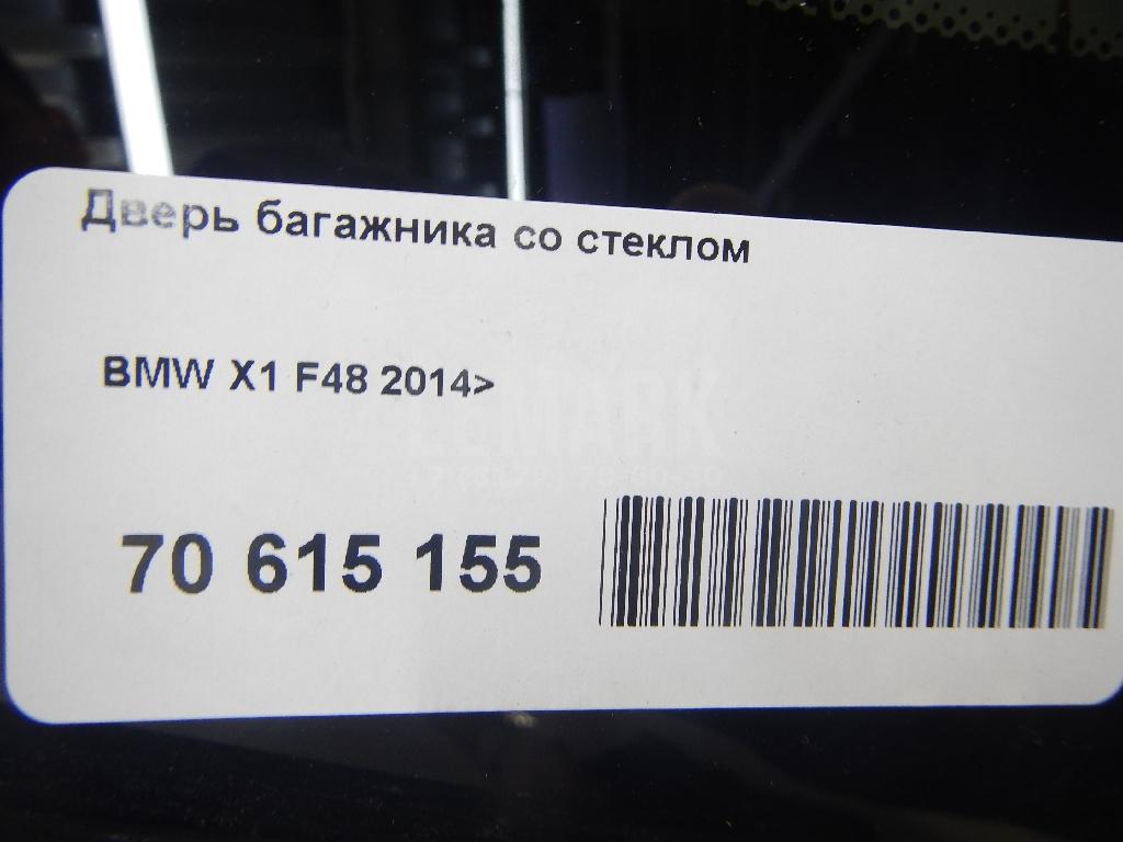 Дверь багажника со стеклом для  Audi A3 (8L1) 1996-2003