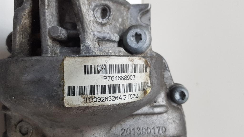 Коробка раздаточная для  Alfa Romeo 147 2001-2010