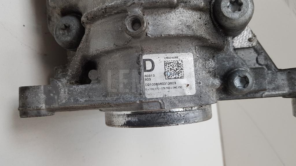 Коробка раздаточная для  Alfa Romeo 147 2001-2010