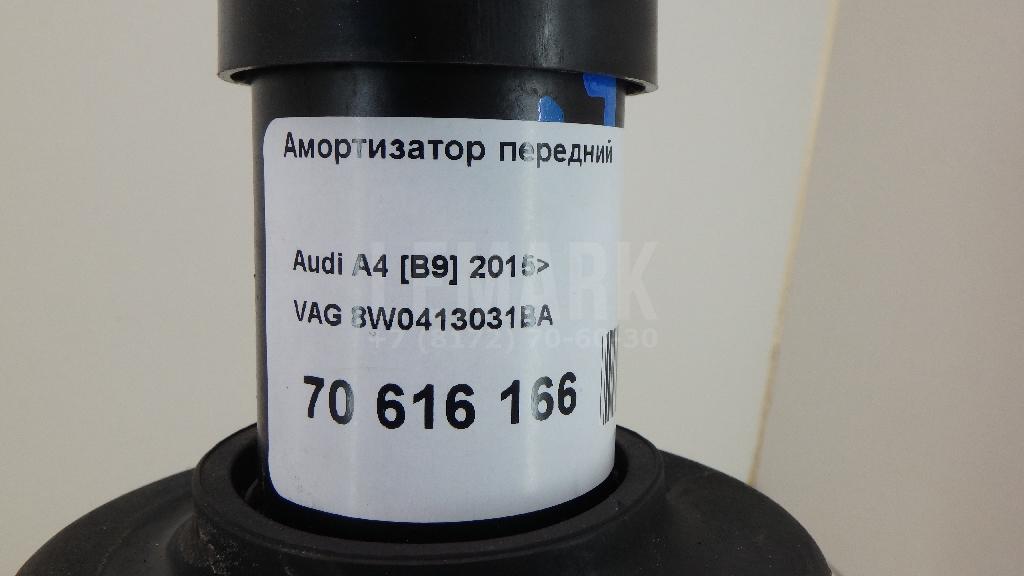Амортизатор передний для  Audi A3 [8PA] Sportback 2004-2013