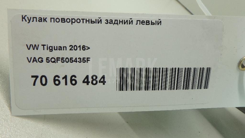 Кулак поворотный задний левый для  BMW 5-serie F10/F11 2009-2016