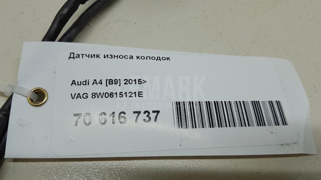 Датчик износа колодок для  BMW X5 E53 2000-2007