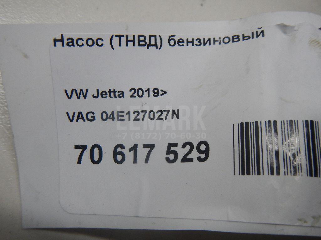Насос (ТНВД) бензиновый