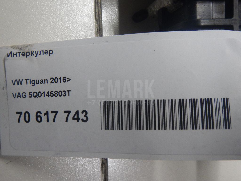 Интеркулер для  BMW 7-serie G11/G12 2015-2022