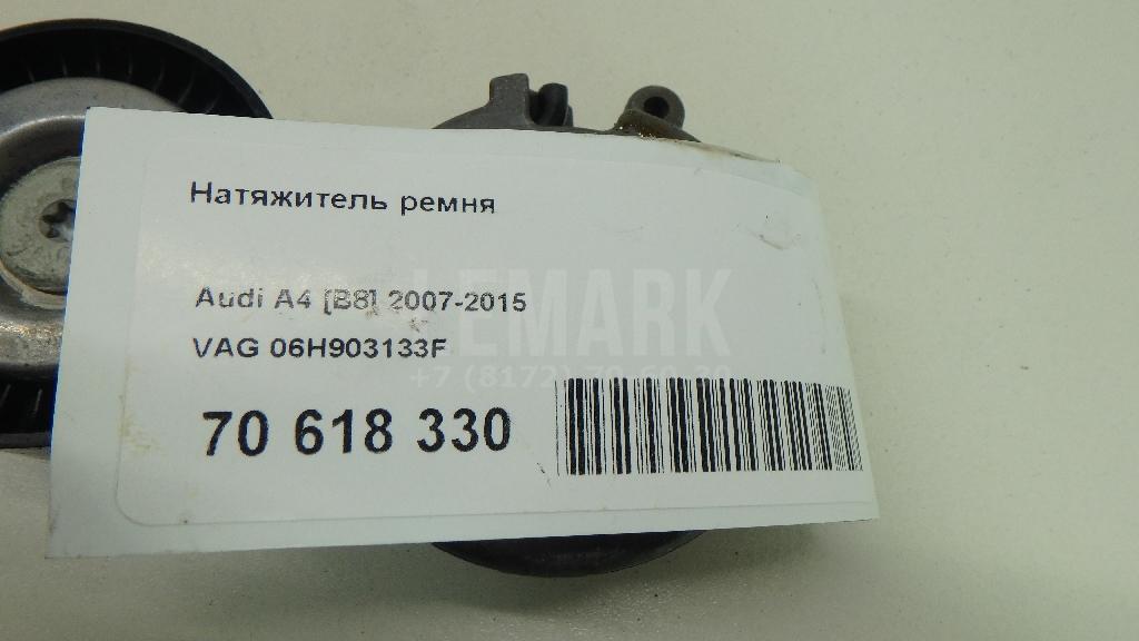 Натяжитель ремня для  Audi A8 [4E] 2002-2010