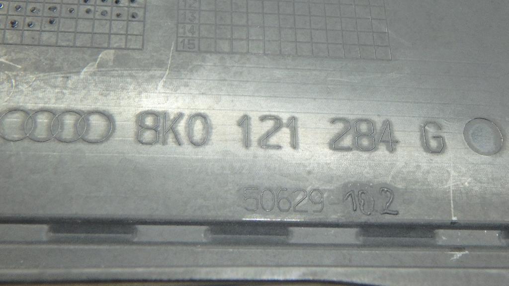 Воздуховод радиатора правый для  BAW M7 2022