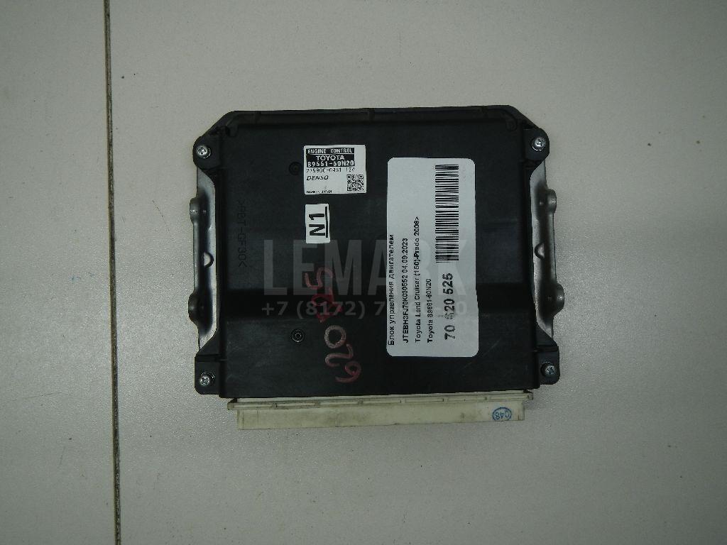 Блок управления двигателем 8966160N20 Toyota