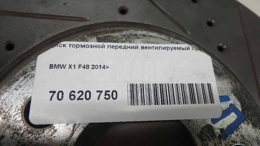 Диск тормозной передний вентилируемый правый