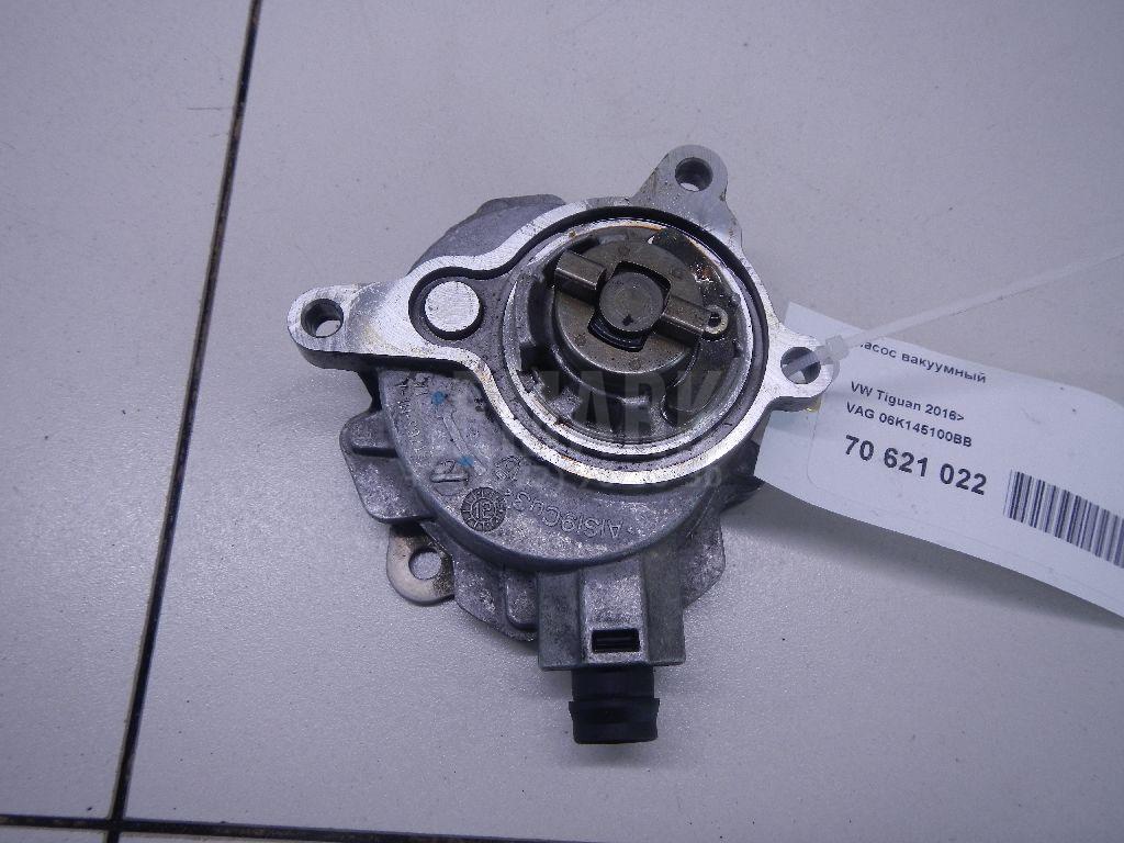 Насос вакуумный 06K145100BB VAG