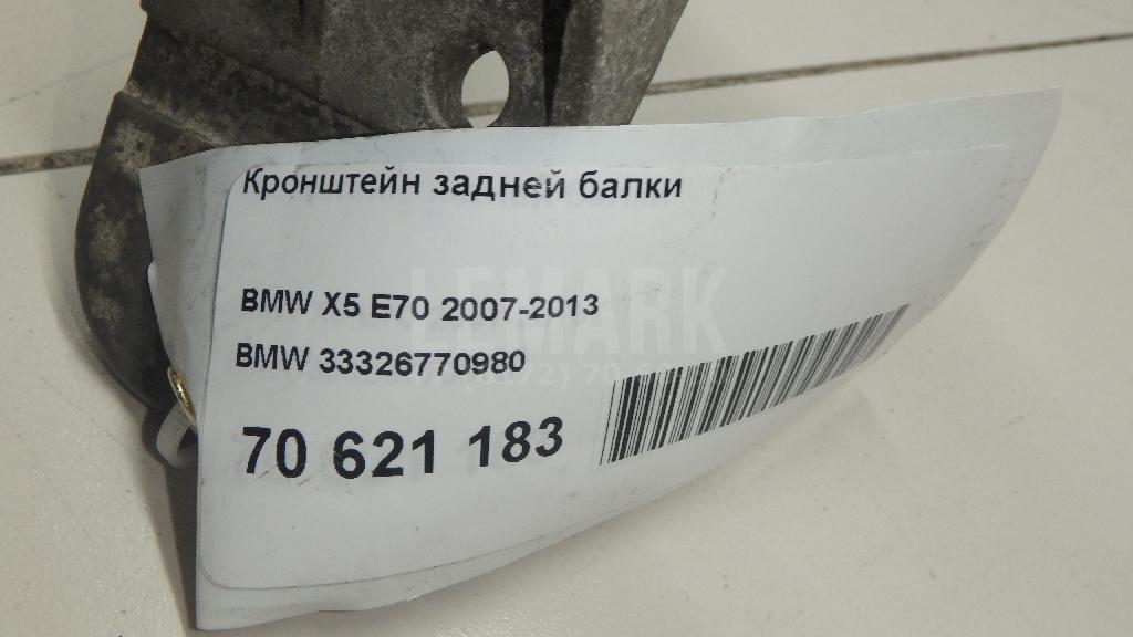 Кронштейн задней балки для  Avatr 11 2022