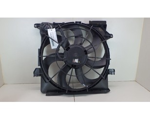 Вентилятор радиатора для Kia Sportage 2010-2015 с разборки состояние отличное