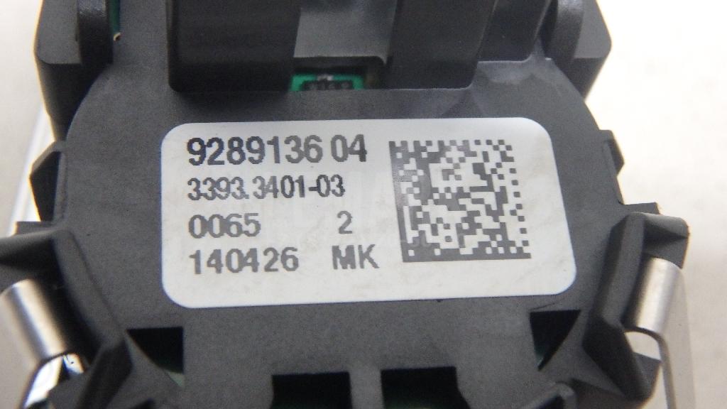Кнопка запуска двигателя для  Audi A4 [B8] Allroad 2009-2015