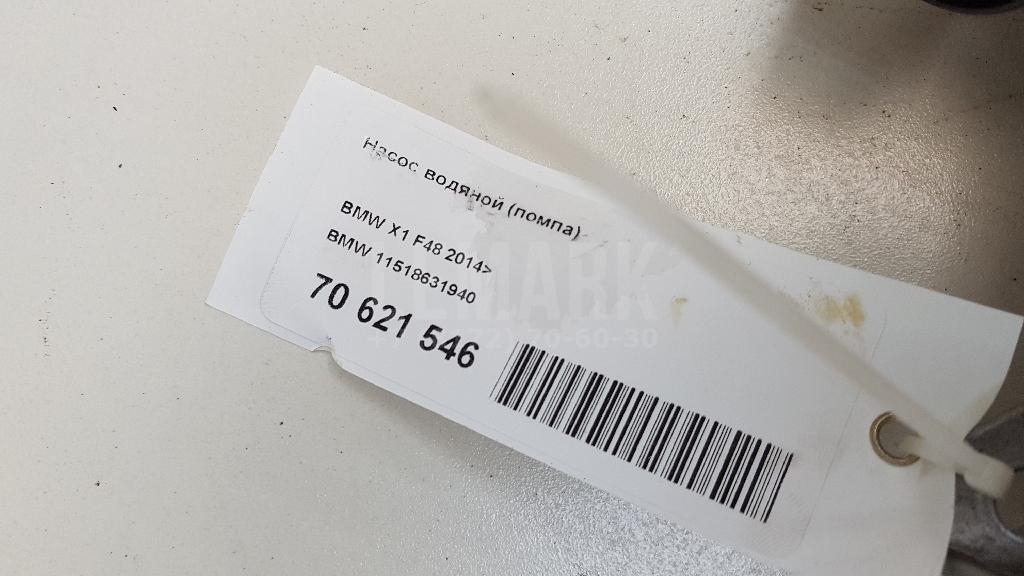 Насос водяной (помпа) для  BMW 1-serie E82/E88 2007-2013
