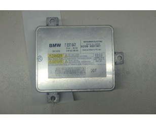 Блок ксеноновой лампы для BMW X1 E84 2009-2015 б/у состояние отличное