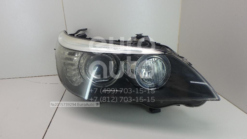 Mistlampen compatibel met BMW 5-serie (E60 / E61) 2003-2010 Voor M-pack bumpers Een paar Transparante lenzen HB4 / 9006 mistlampen