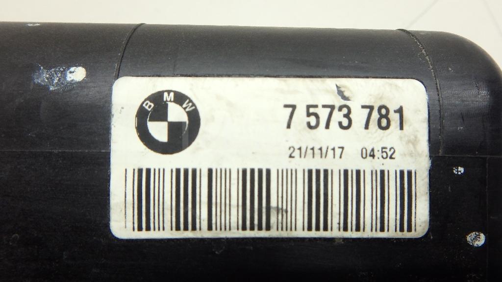 Бачок расширительный для  BMW 1-serie E82/E88 2007-2013