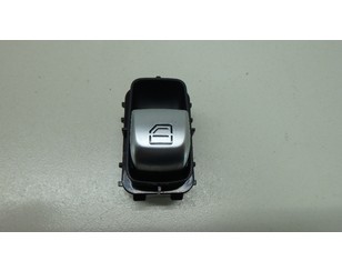 Кнопка стеклоподъемника для Mercedes Benz GLC-Class C253 COUPE 2016> с разборки состояние отличное