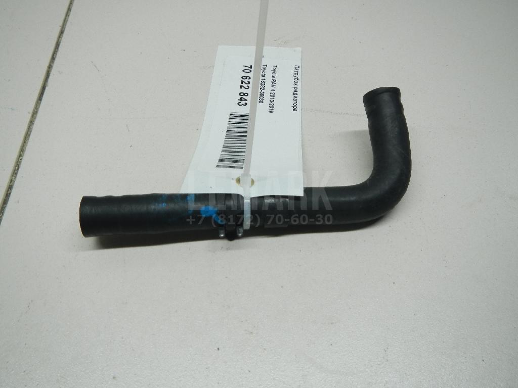 Патрубок радиатора 1628236030 Toyota