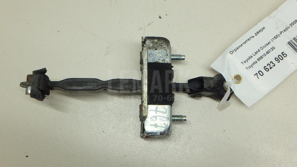 Ограничитель двери 6861060120 Toyota