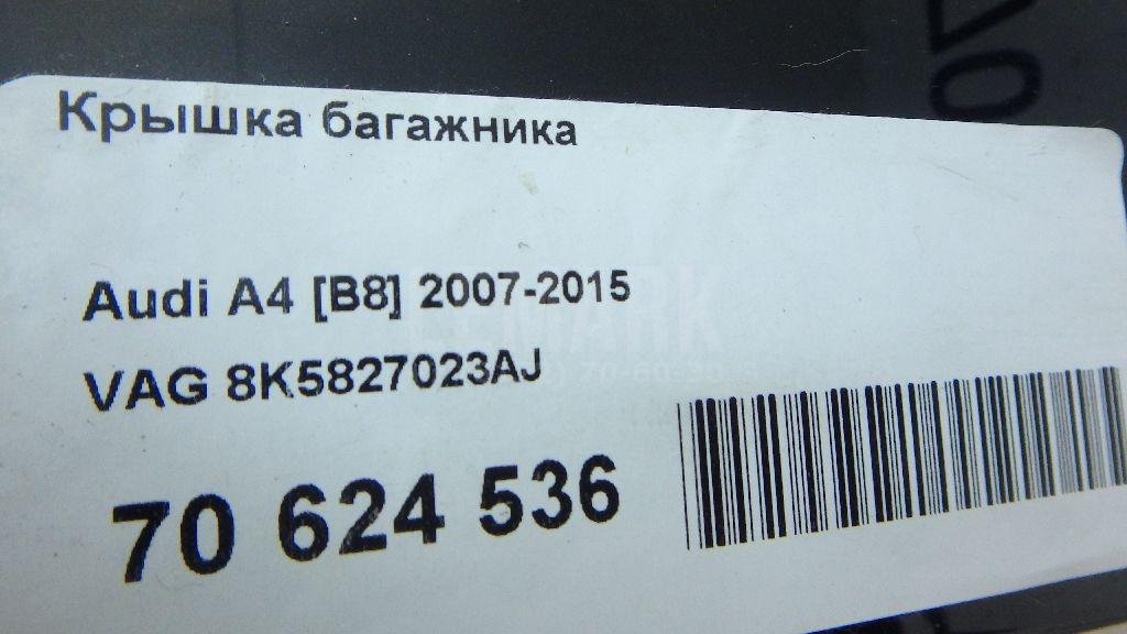 Крышка багажника для  BMW 6-serie F12/F13 2010-2017