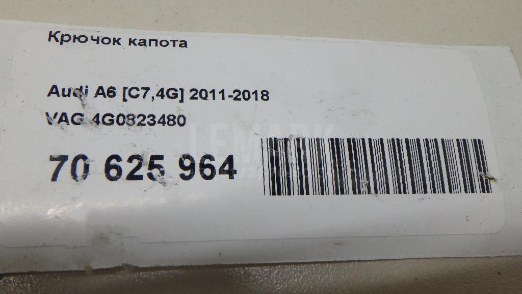 Крючок капота для  Bentley Bentayga 2015