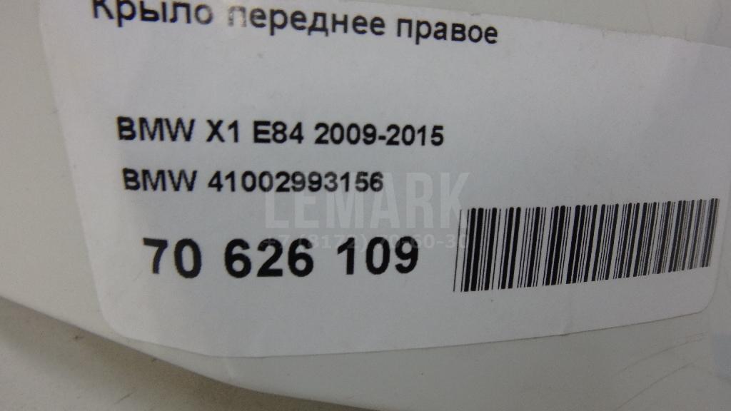 Крыло переднее правое для  BMW 4-serie G22/G23 2020