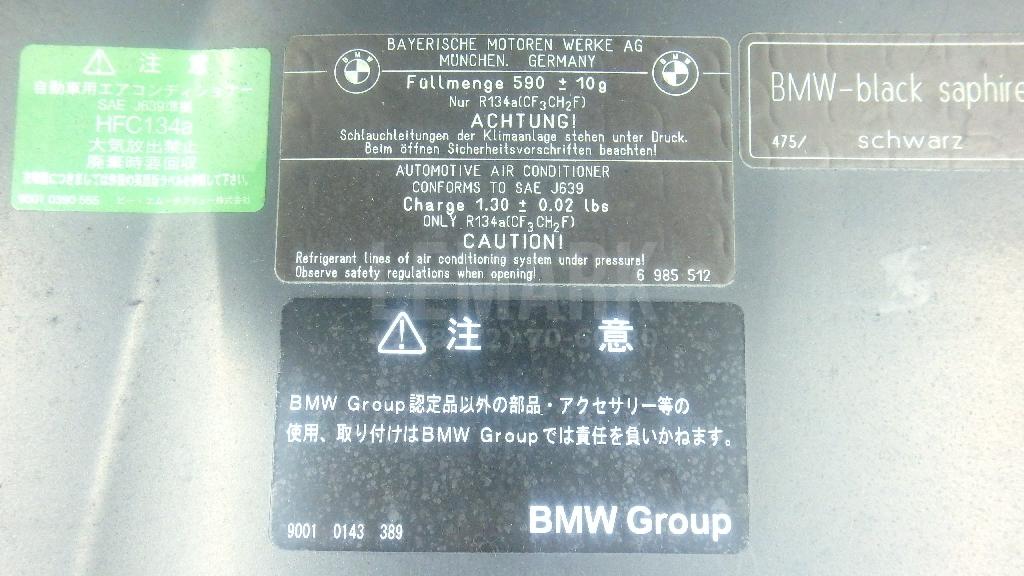 Капот для  BMW X3 G01 2017-2024