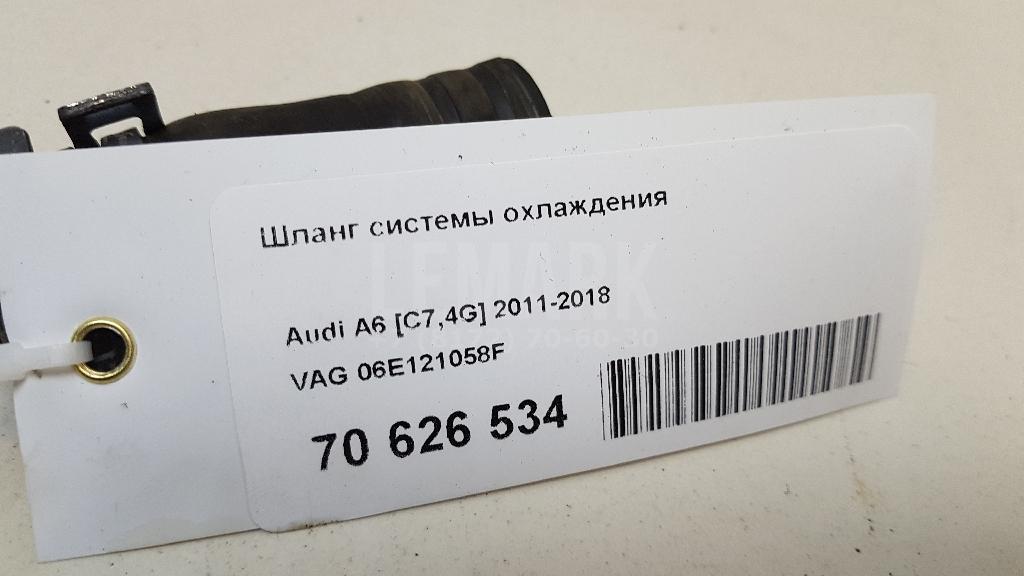 Шланг системы охлаждения для  Bentley Continental GT 2003-2011