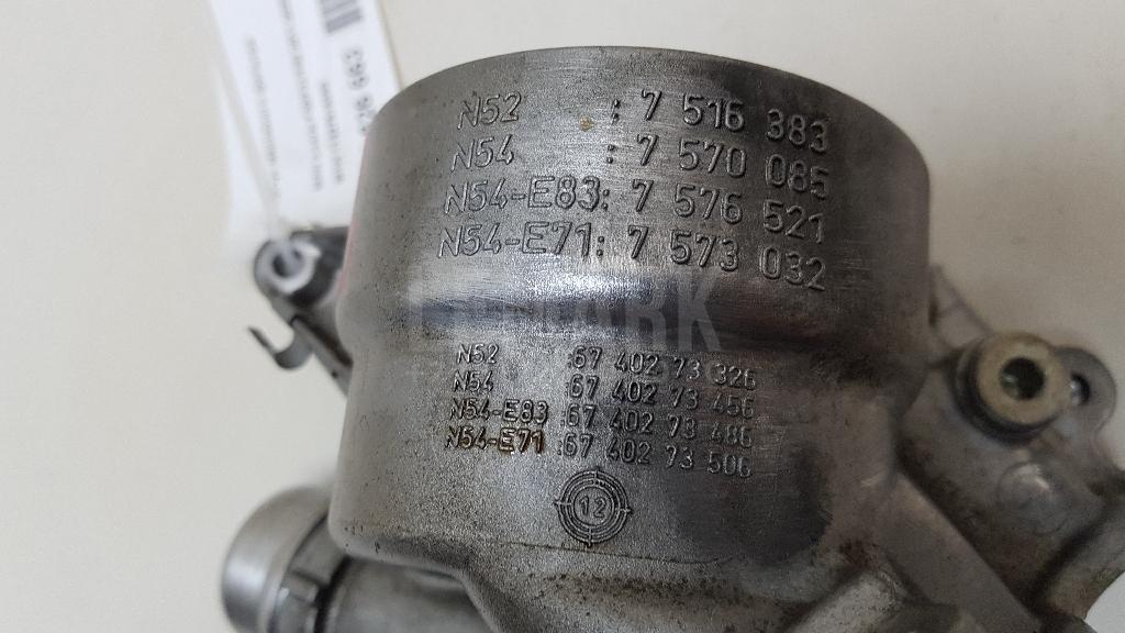 Корпус масляного фильтра для  Audi A3 (8L1) 1996-2003