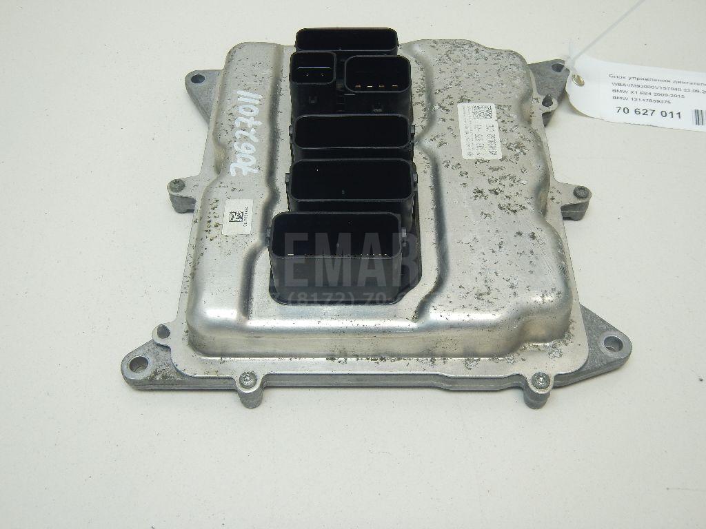 Блок управления двигателем для  BMW X1 F48 2014-2022
