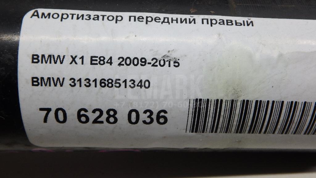 Амортизатор передний правый для  BMW X3 F25 2010-2017