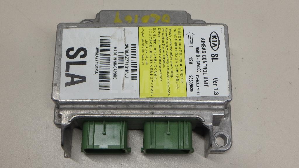 Блок управления AIR BAG 959103W000 Hyundai-Kia