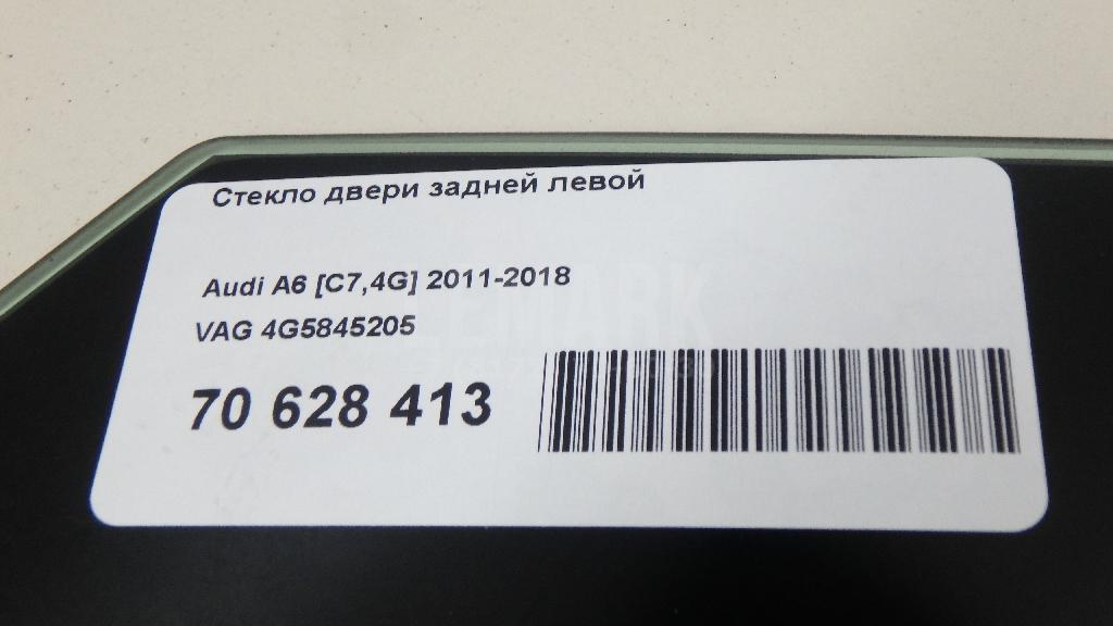 Стекло двери задней левой для  Ford Fiesta 2001-2008