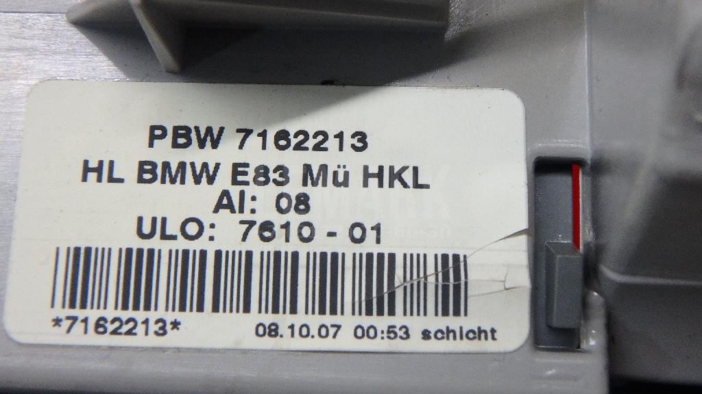 Фонарь задний внутренний левый для  Audi A4 [B8] 2007-2015