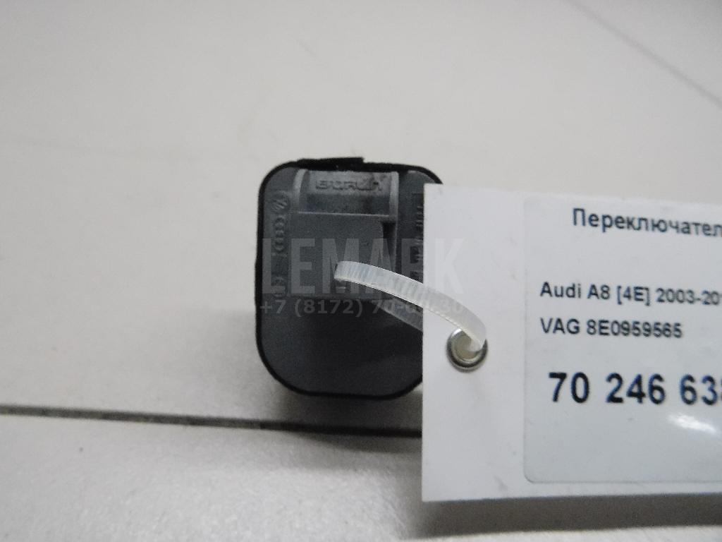 Переключатель регулировки зеркала