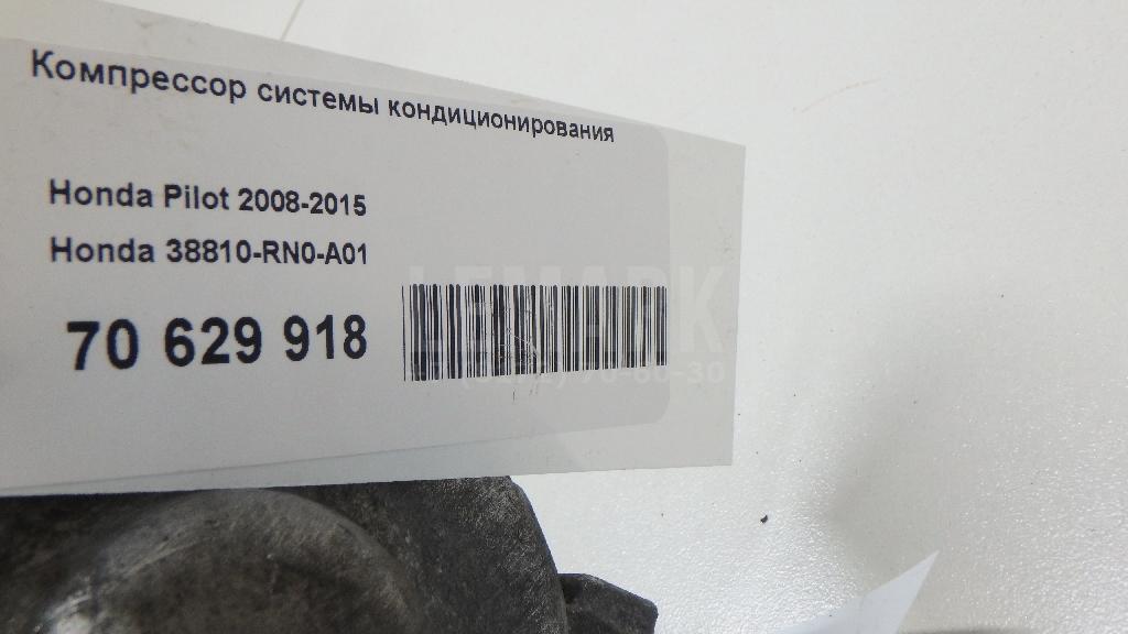 Компрессор кондиционера для  BMW 6-serie E64 2004-2009