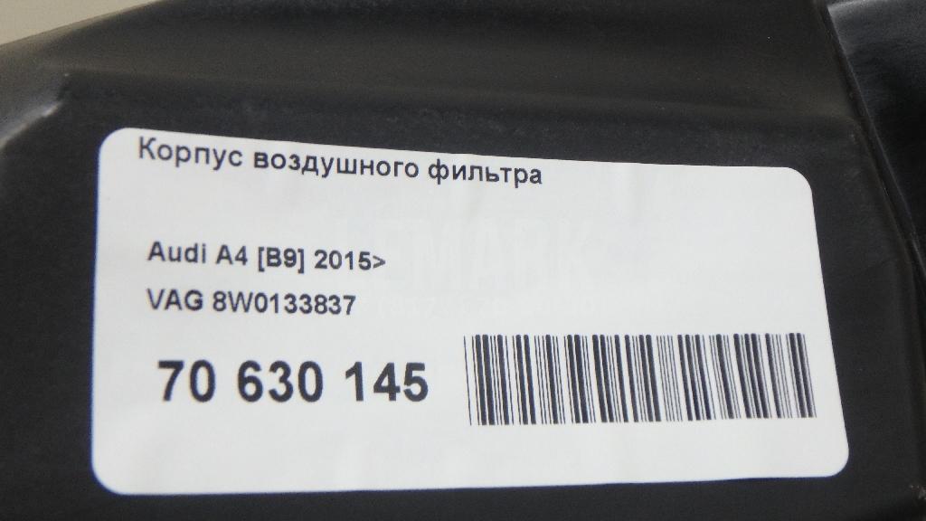 Корпус воздушного фильтра для  Audi TT(8N) 1998-2006