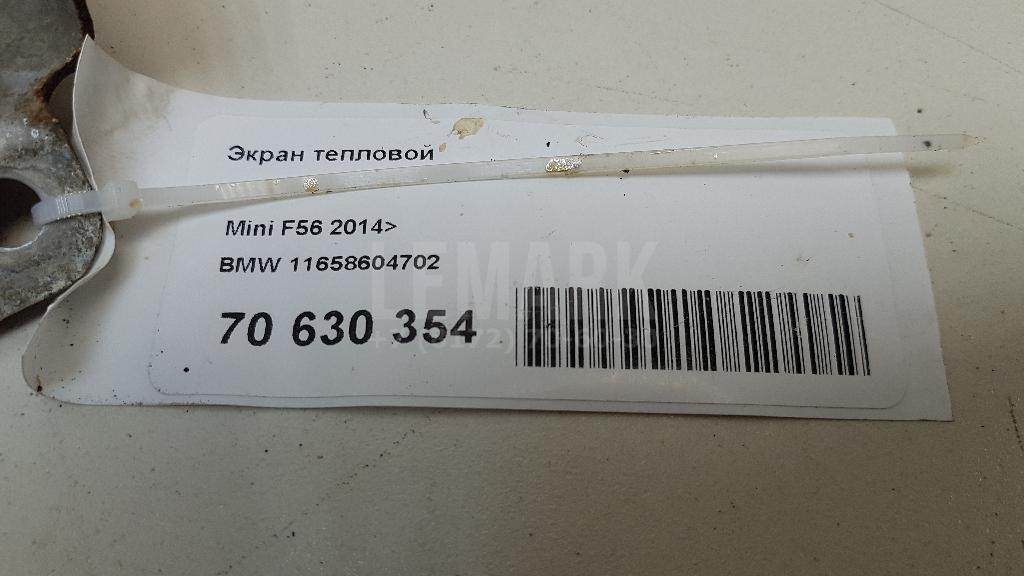 Экран тепловой для  BMW 1-serie E82/E88 2007-2013