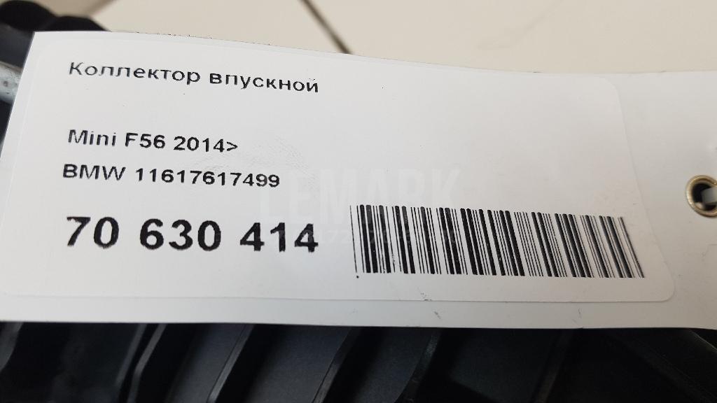 Коллектор впускной для  Audi TT(8J) 2006-2015